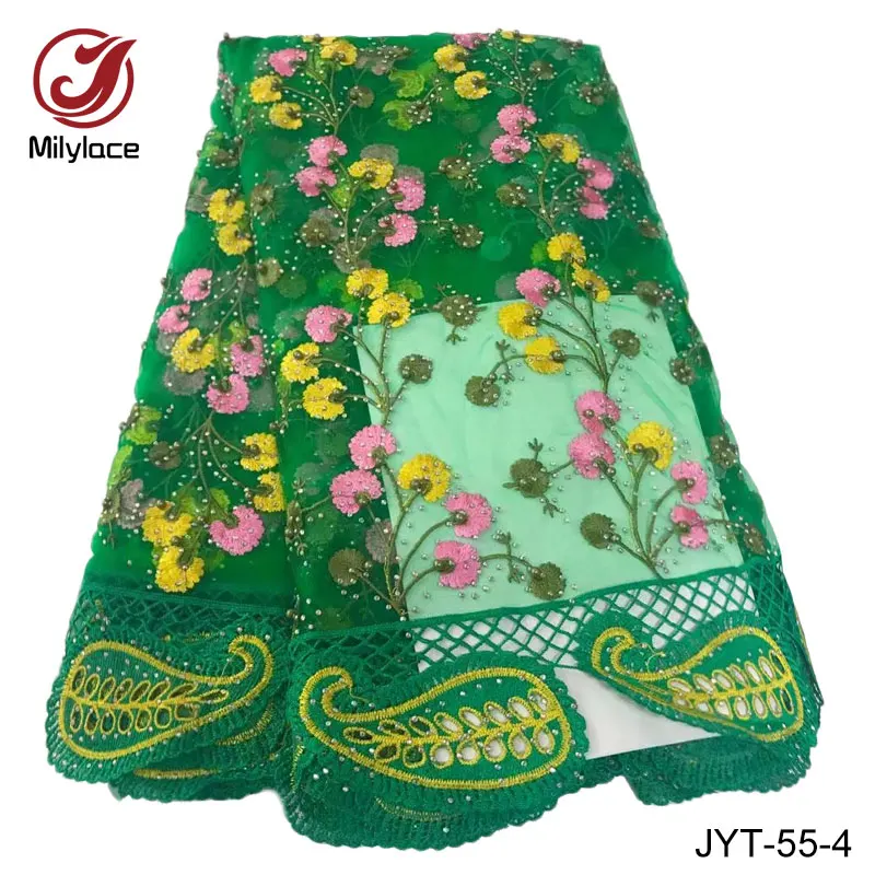 JYT-55-1