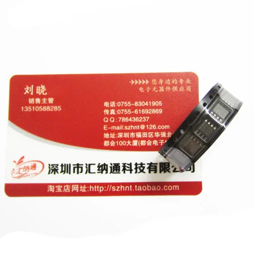 New environmentally SMD MAX483CSA MAX483ESA SOP8 good quality --HNT big Ruipian | Электронные компоненты и