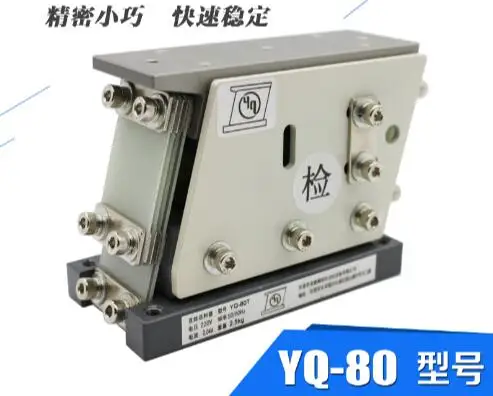 Discount 80t Straight Vibration Linear Feeder Direct Vibration