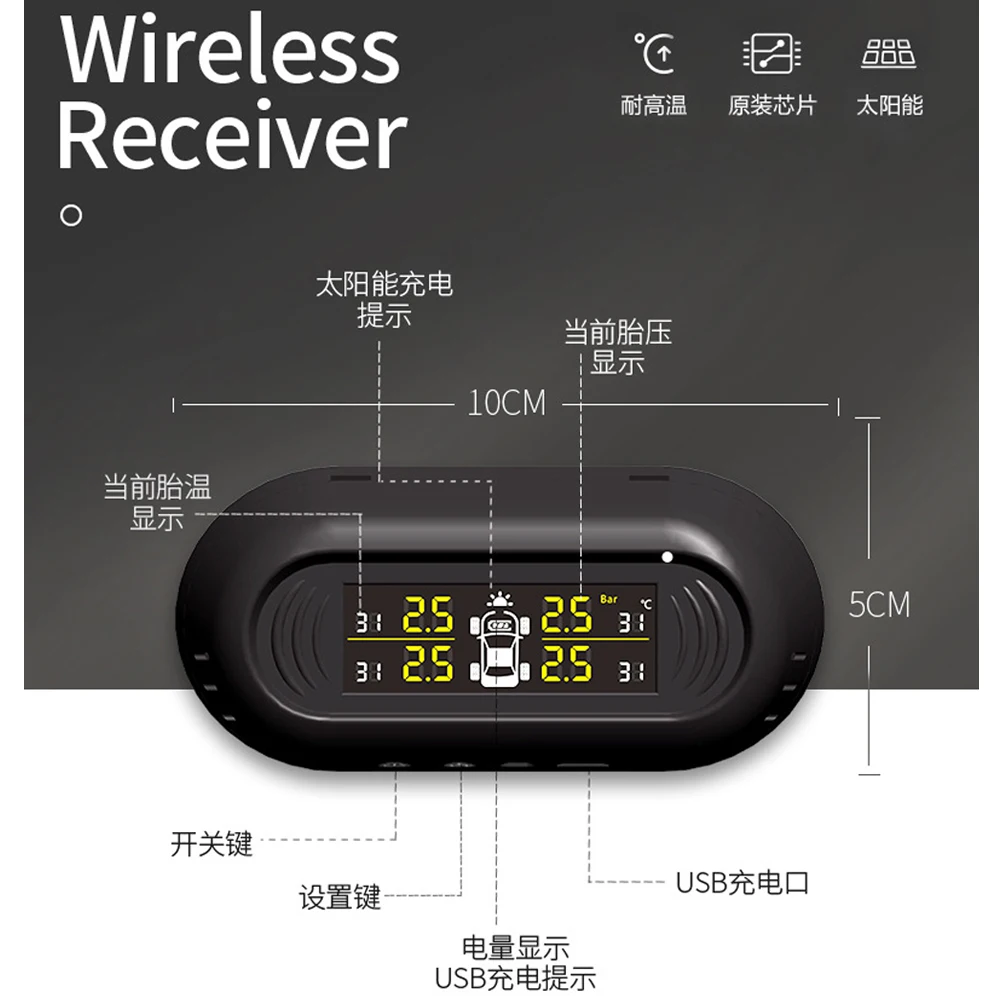 Новый Sticked на лобовое стекло автомобиля шин давление мониторинга Системы TPMS солнечной энергии беспроводной цифровой ЖК дисплей CHAWICK TP182