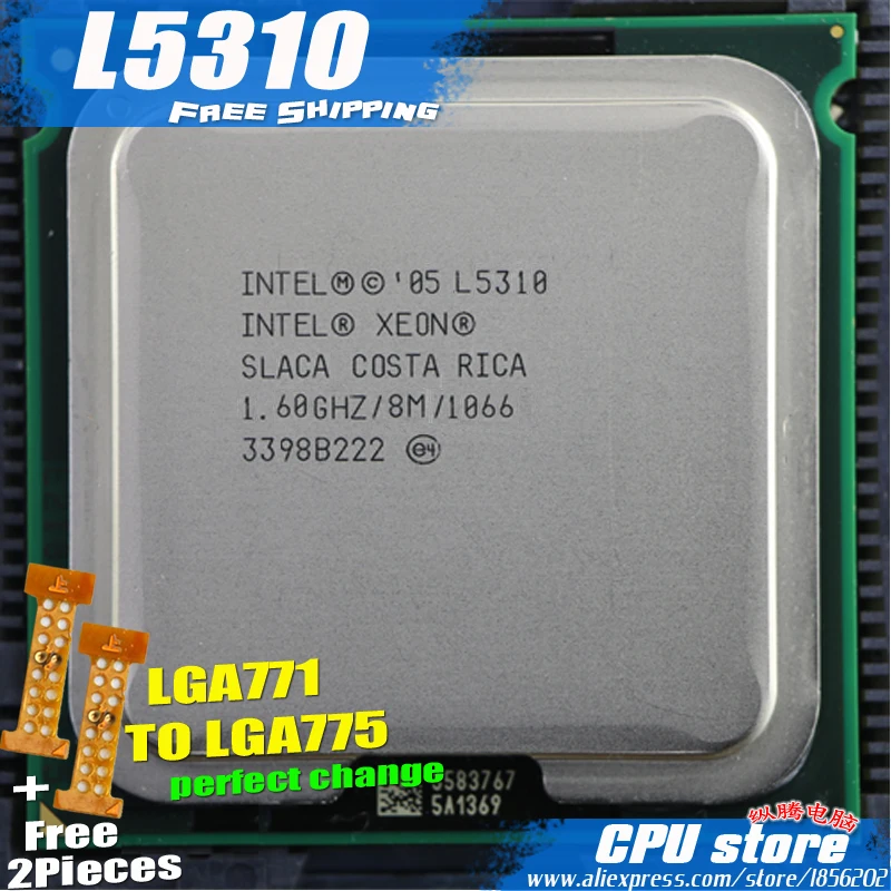Intel Ксеон L5310 1 6 ГГц/8 м/1066 процессор LGA771 Core 2 Quad Процессор работает на LGA 775