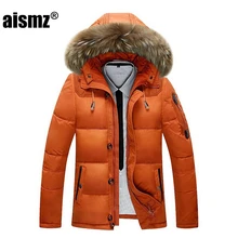 Aismz Новая мода Для мужчин; зимняя куртка-30 градусов зимние пиджаки Для мужчин тепло Термальность с капюшоном зимние пальто мужской сплошной вниз пальто M-3XL
