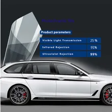 HOHOFILM 152 см x 100 см 25% VLT фотохромная пленка для автомобиля авто для дома, для окон и стекла тонировка Смарт оптически управляемые автомобильные аксессуары