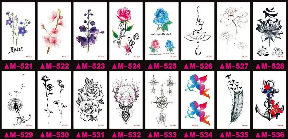 36020190319194520711
