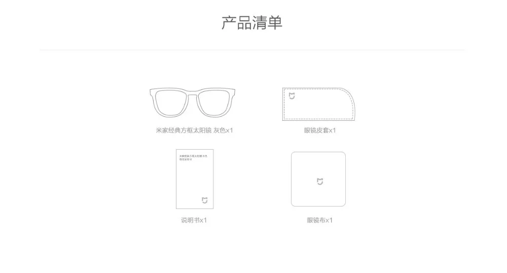 Новинка, xiaomi mijia, классическая коробка, солнцезащитные очки, TAC, поляризационные, коробка, солнцезащитные очки, pro, цельный, носоупоры, дизайн, Ретро стиль, светильник, рамка, Смарт