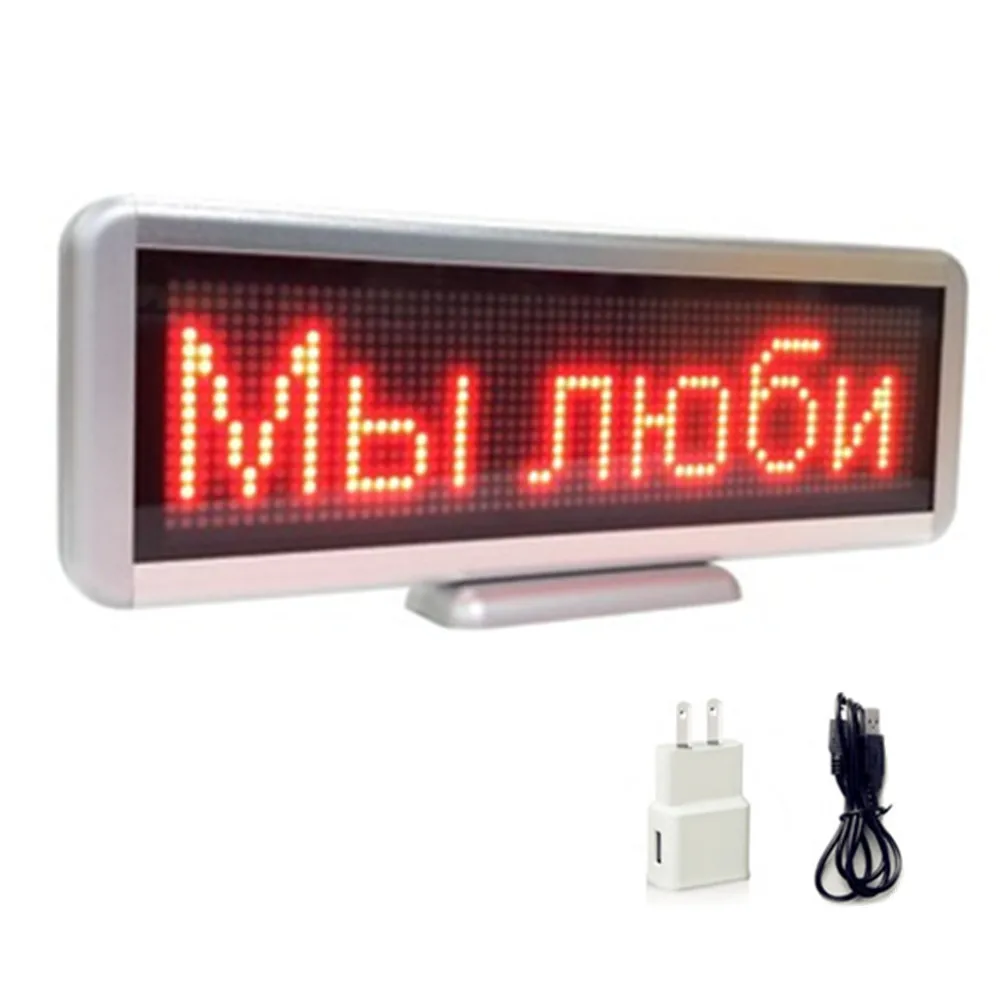 

30cm High quality Aluminium Alloy 12V Car LED scroll Sign USB programmable built-in battery display panel supports all languages