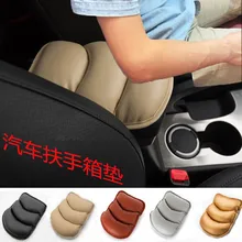 Автомобильный Стайлинг PU кожаный чехол для подлокотников коврик коврики для Renault Koleos fluenec широта Sandero Kadjar Captur Talisman Megane RS