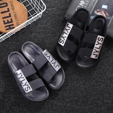 Новинка; летние мужские и женские тапочки в Корейском стиле; домашние тапочки для пары; Модные мужские Тапочки для ванной; Calzado Hombre