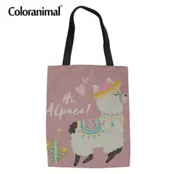 Coloranimal 3D Животных Альпака печати хлопок многоразовые сумка Для женщин best подарок парусиновая сумка Sac основной роковой рука льняные мешочки