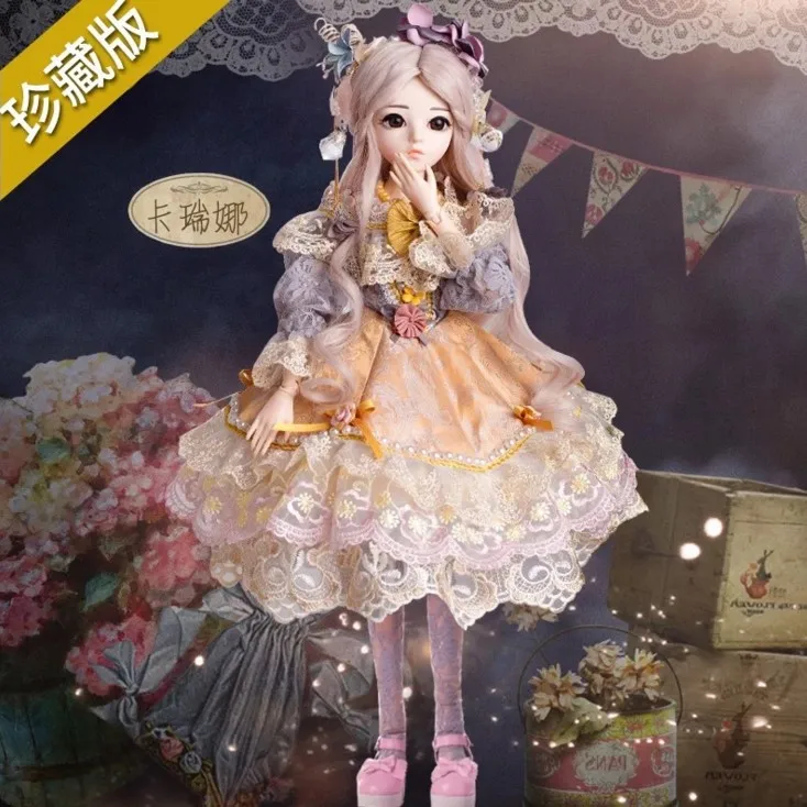 Кукла Doris Kitty 60 см, куклы gai zhuang, sd-кукла, BJD, игрушки для девочек 60 см, Рождественские предложения - Цвет: Синий