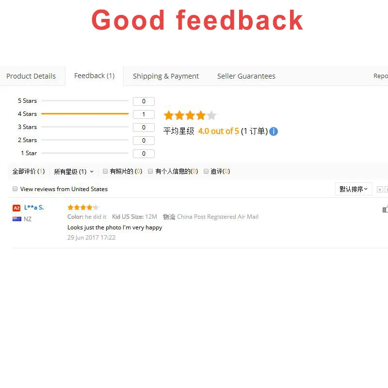 he did it long good feedback