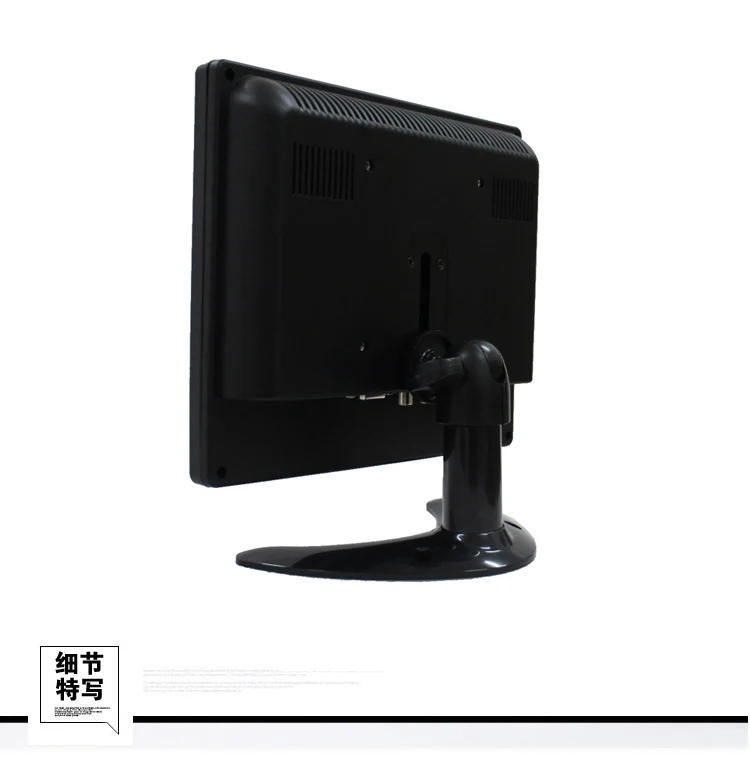US $300.00 5 PCS 8 inchTFT LED Monitor VGA AV BNC industrial security LCD monitor Highdefinition computer monitors