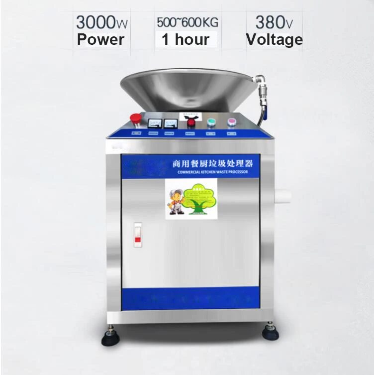 Измельчитель пищевых отходов для ресторана высокой эффективности 3000W 50L высокой емкости 380v электрическая промышленная кухня установка для переработки отходов