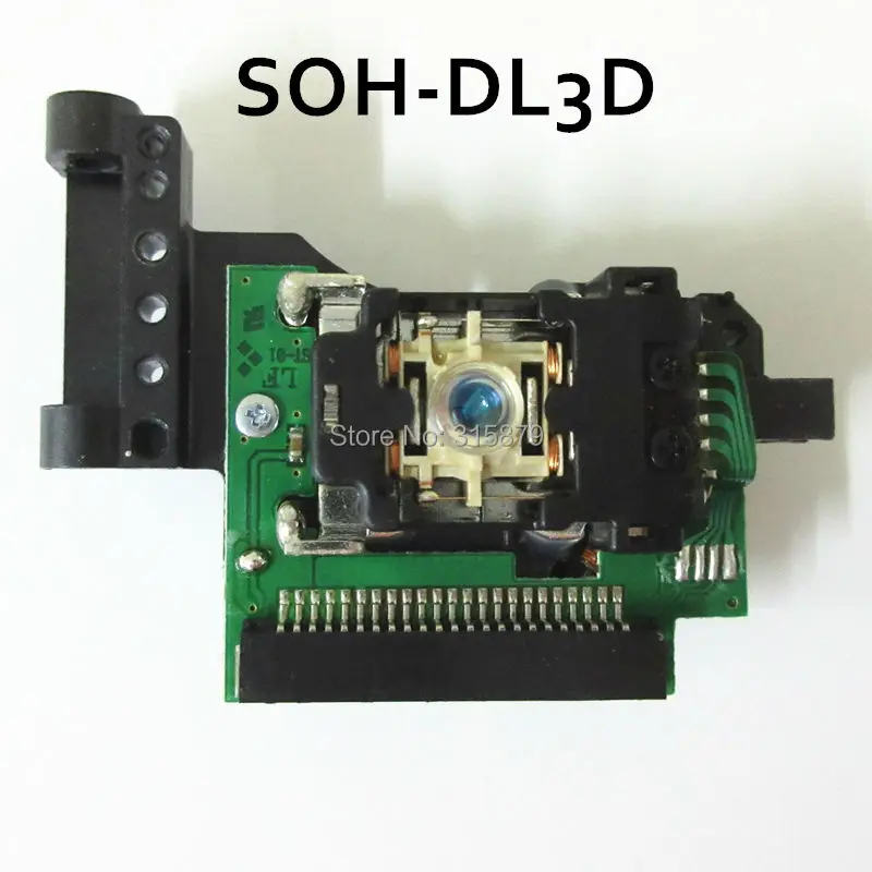 SOH-DL3D (1)
