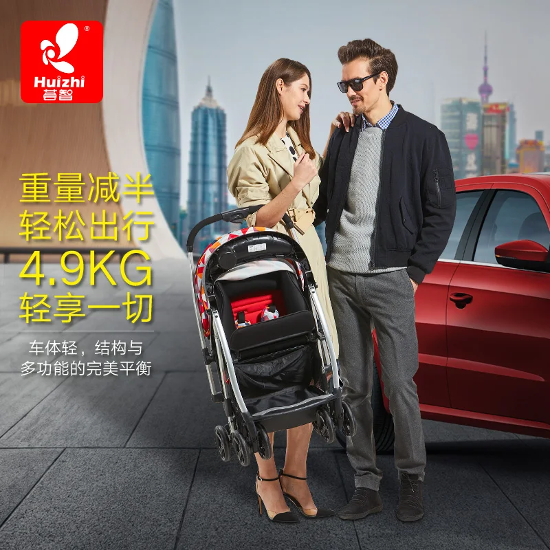  Babyfond Baby Stroller Can Sit and Lie trolley Light Folding Carry Out The Multifunctional Portable