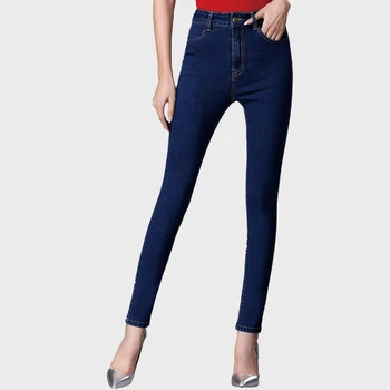

Womens Plus Size Stretch Jeans 40 Waist Slim Femme High Waisted Stretchy Skinny Jeans Elastic Butt Lift Jean For Work Long Denim