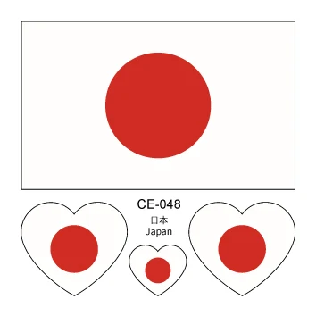 CE-048-日本