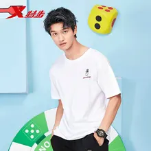 Xtep мужская Трикотажная рубашка с коротким рукавом Удобная тонкая Повседневная трендовая Мужская футболка с круглым вырезом новая мужская футболка с коротким рукавом 881129019404