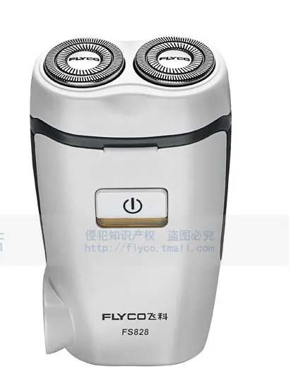Flyco Brand FS828 White Double Heads Men's Rechargeable Electric Shaver Free HK post|shaver socket|shaver shopshaver with shaving cream |