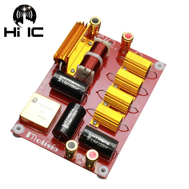 Шт. 1 шт. Professional Stage ВЧ Drive Магнитная динамик кроссовер аудио HIFI делитель частоты с схема защиты