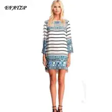 Летнее дизайнерское платье для подиума женское платье высокого качества с рукавом 3/4 в полоску до колена с принтом Повседневная Спортивная одежда шелковое платье-стретч