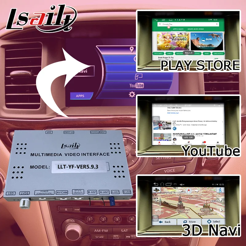 Lsailt Android gps навигационная коробка для Nissan Pathfinder 2012- high end, с G QX50 QX60 Q70 QX80 и т. д. youtube Яндекса поддержка
