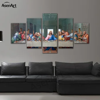 

Modern Canvas Wall Art Rectangle Christian The Last Supper Jesus Large Framed Print Painting Living Room Bedroom Home Decor