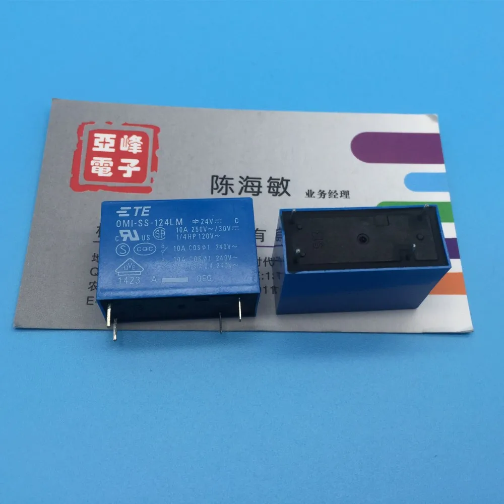 OMI-SS-124LM