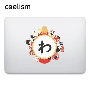 

Japanese Culture Elements Art Laptop Sticker for MacBook Decal Air Pro Retina Touch Bar 11 12 13 15 inch Mac Book Skin Sticker
