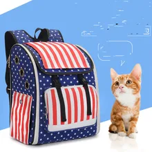 Перевозчик собаки кошки космическая капсула форме Pet Travel переноски дышащие плечевые рюкзак для путешествий и Портативный сумка; товары для домашних животных