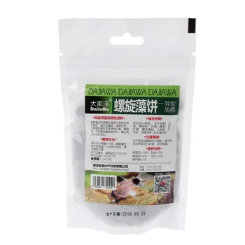

Aquarium Spirulina Algae Wafers Tablets Tropical Fish Delicious Food Feeding