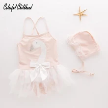 Лебедь Цельный купальник Летний Детские купальники для девочек Юбка из сетчатой ткани Горячая весна ванный комплект Жгут Купальник Комплекты из 2 предметов