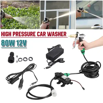 

80W 12V High Pressure Car Electric Washer Squirt Sprayer Wash Self-priming Pump Water Cleaner For Auto Washing Tools+Adapter