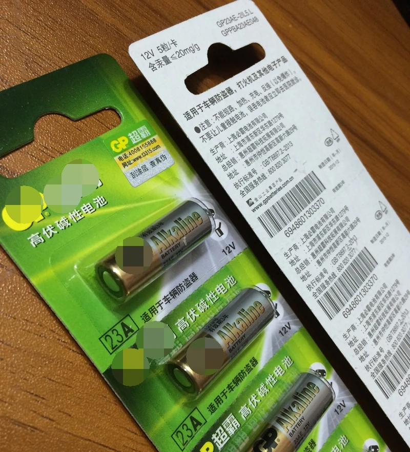 5X сваи Новый 23AE 21/23 A23 23A 23GA MN21 12v Щелочная батарея поставляет 1 карту | Электроника