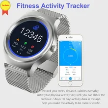 smart wirstWatch Heart Rate Monitor watch 1.28