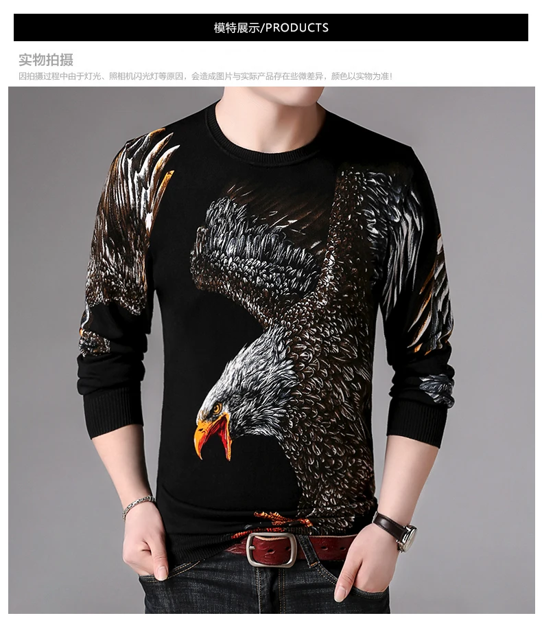 Sweater For Man Men's Autumn-Winter Sweaters Erkek Kazaklar Men Sweater Fashion Slim Fit Knitwear Tiercel Pullovers Male Jumper  (11)