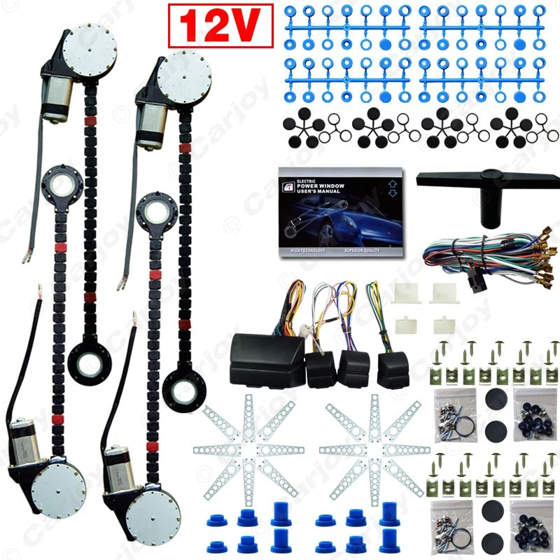 MOTOBOTS DC12V Универсальный автомобиль/Авто 4 двери электронные стеклопакеты с 8 шт./компл. Swithces и жгут# CA1615