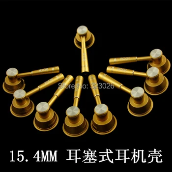 

15MM 16MM DIY tuning metal ear headphones shell material 1pair