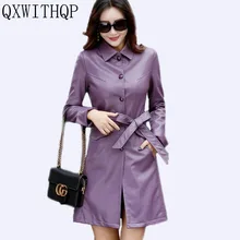 QXWITHQP весенняя и осенняя Новая модная Горячая Распродажа Женская длинная приталенная куртка из искусственной кожи Повседневная ветровка с длинными рукавами