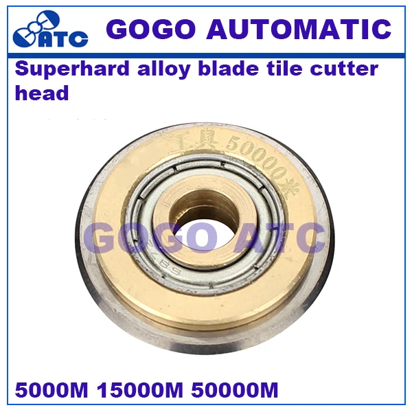 

Superhard alloy blade blade cutting machine cutter head push knife knife cut brick blade Wear-resistant without chipping