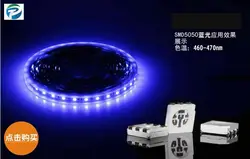 100 шт. SMD 5050 синий один цвет LED шарик три чип для выделенного HD дисплей и полоски