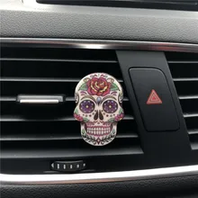 1 шт., модный освежитель воздуха с зажимом в виде черепа, аксессуары для украшения, установленный на автомобиле, кондиционер, вентиляционное отверстие, улучшенный аромат воздуха