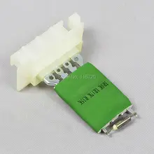 Высококачественный вентилятор отопителя вентилятор резистор двигателя подходит для VAUXHALL OPEL 1845781 Valeo X887365J 90535076 509405 1845781