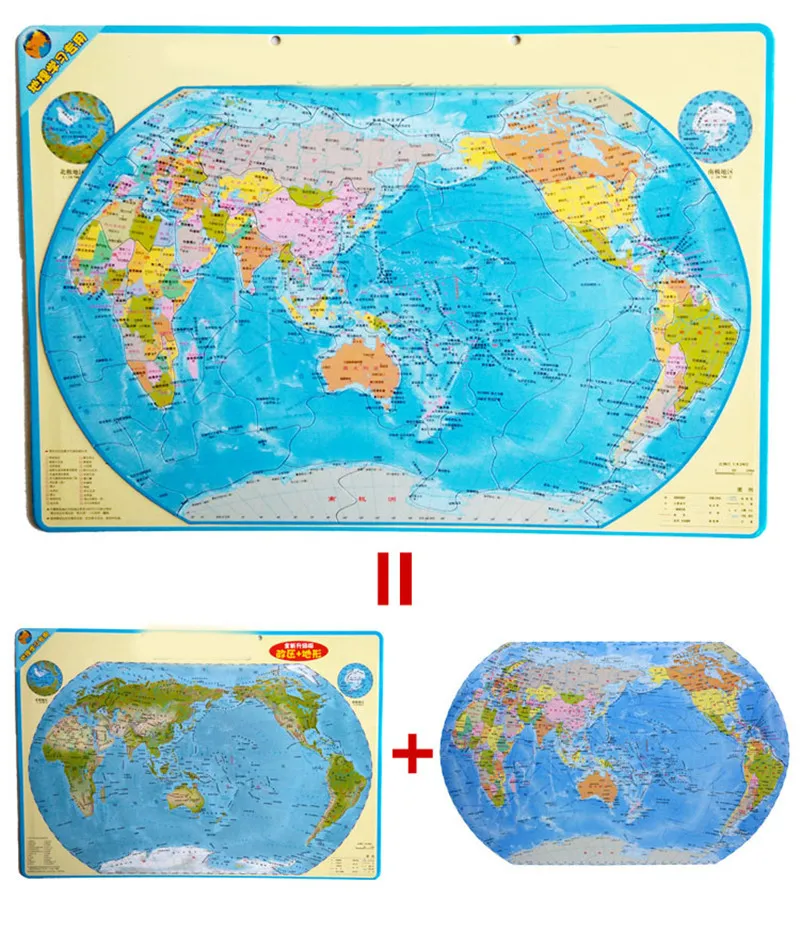 Puzzles For Children (6)