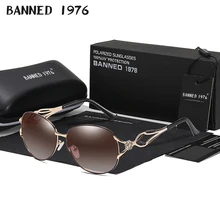 Модные женские поляризованные солнцезащитные очки с высоким разрешением,, новые брендовые солнцезащитные очки с линзами feminin diamond, Винтажные Солнцезащитные очки с подарочной коробкой