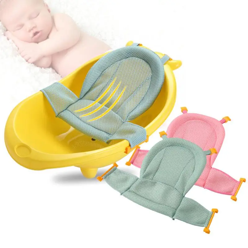 

2018 Baby Tub Net Security Support Child Shower Care for Newborn Adjustable Safety Net Cradle Sling Mesh for Infant Bathing