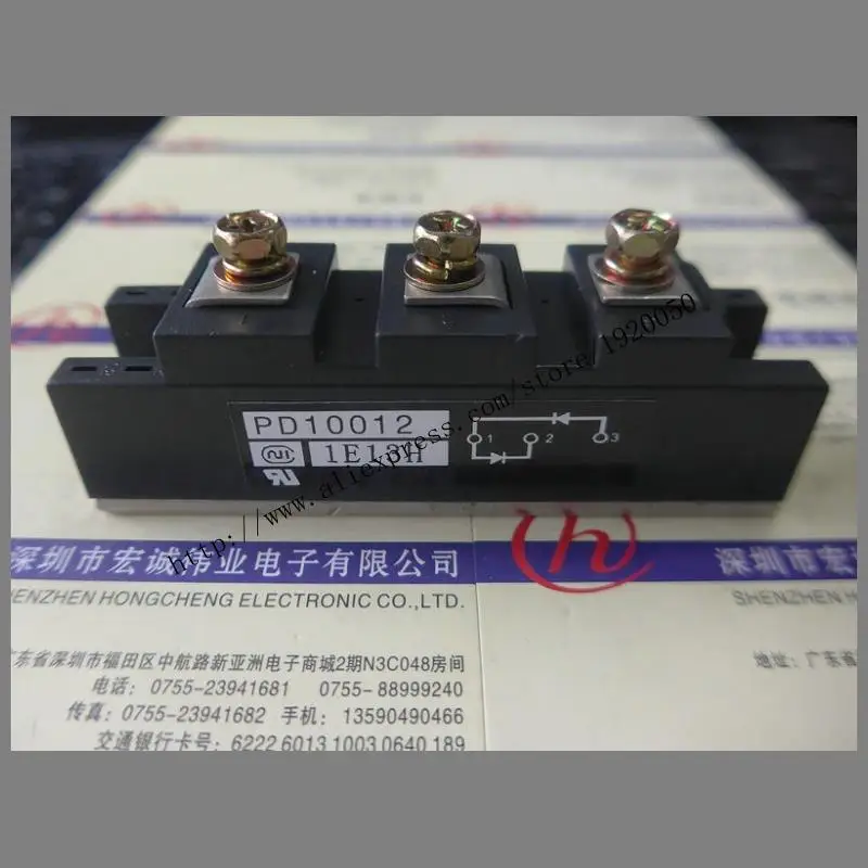 

PD10012 module special sales Welcome to order !