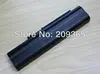 6Cell Laptop Battery for Acer Extensa 5235 5635 5635G 5635Z 5635ZG eMachines E528 E728 AS09C31 AS09C71 ► Photo 2/3