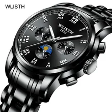2019 Top Brand New Steel Belt Business Waterproof Watch Men's Fashion Luminous Quartz Watch new fashion lady diamond business steel belt quartz watch