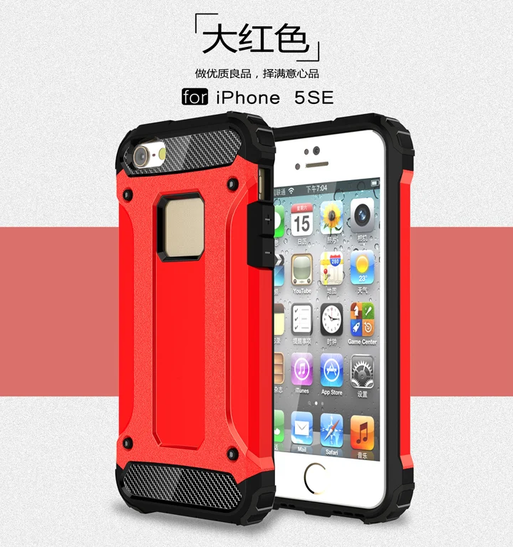 Чехол для Apple iPhone 5S чехол в деловом стиле силиконовый и пластиковый 5 S 5SE Fundas XYWZV |